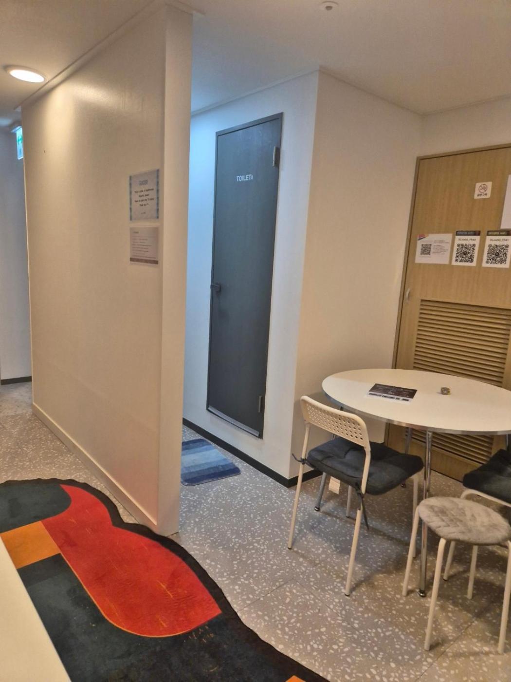 All Stay Hostel Asrama Seoul
